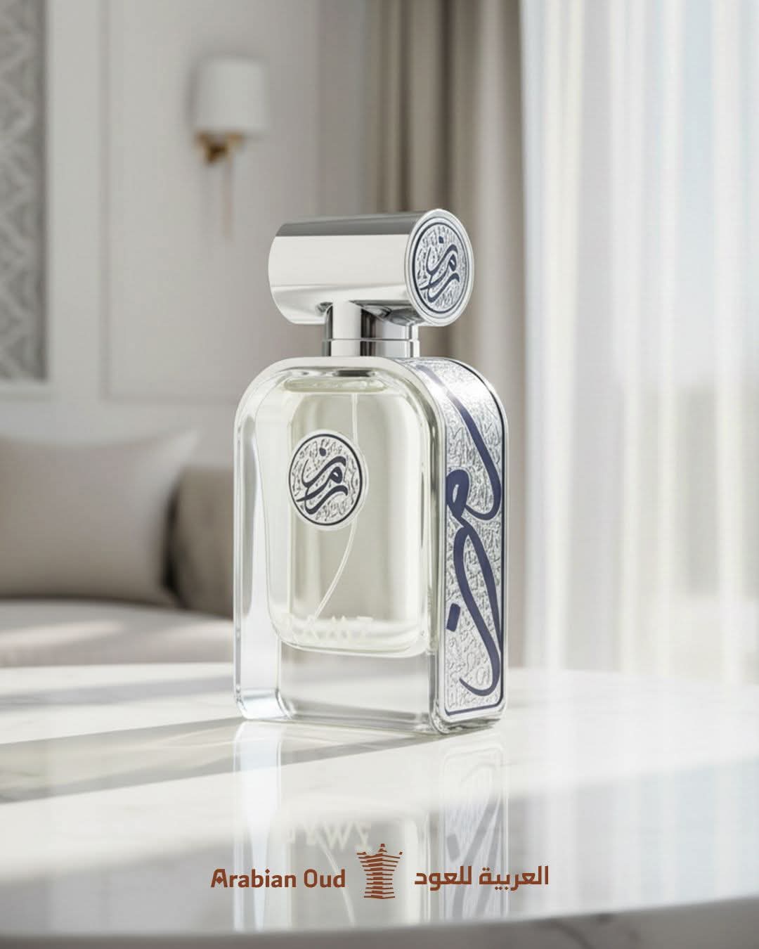 arabian oud