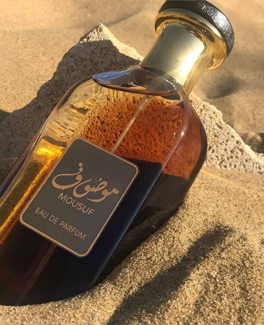 Mousuf Marron Ard Al Zaafaran