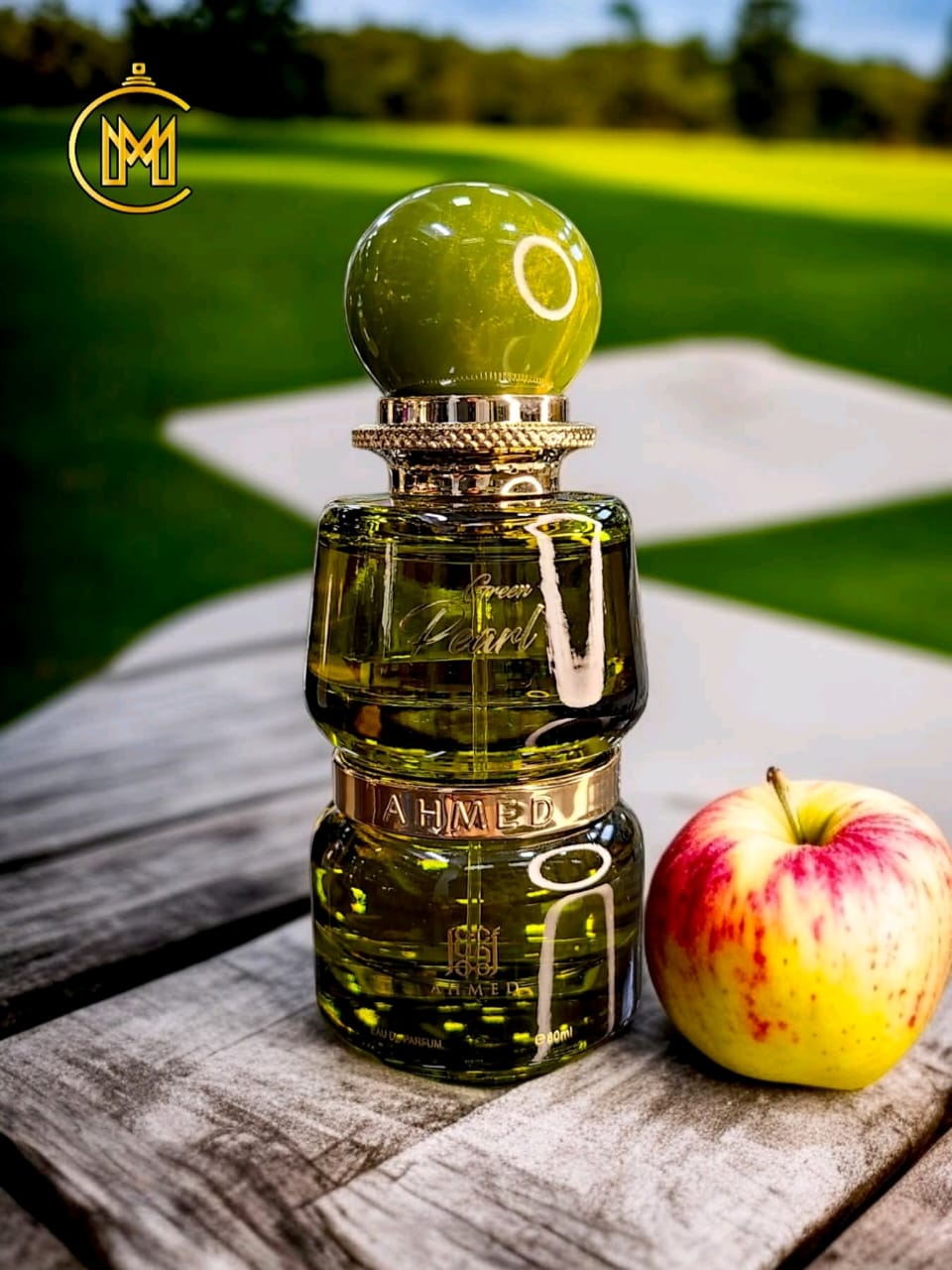 Green Pearl Ahmed Al Maghribi