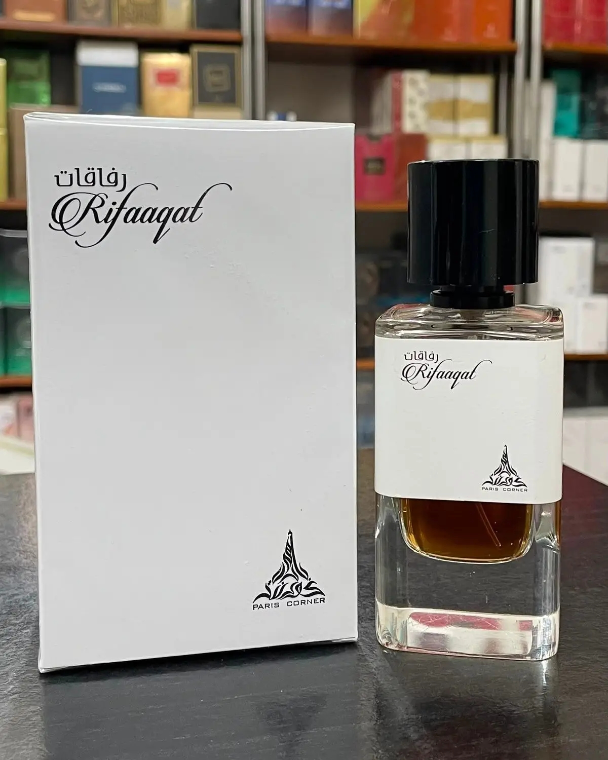 Rifaqaat Paris Corner
