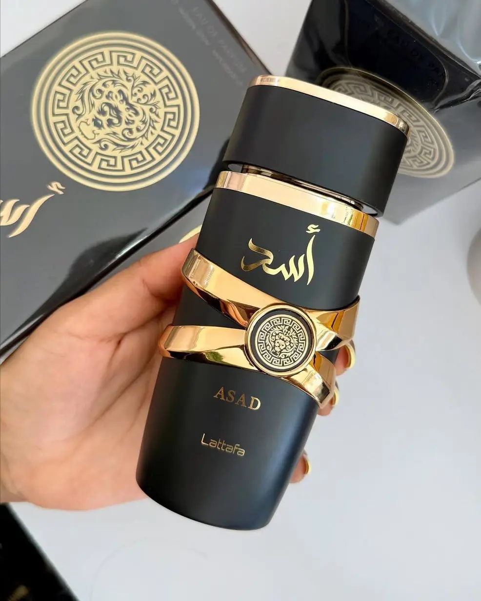 Asad Lattafa
